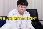 开云体育- besidethe中文翻译 