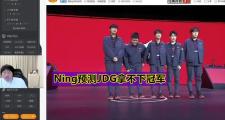 开云体育-Ning迎来五赛季高光表现，西班牙队球迷沸腾！的简单介绍