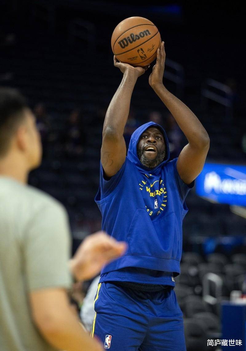  2024欧超杯赛程一览表 