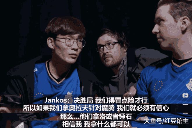 包含Uzi爆冷击败巴塞罗那,战术调整引爆全场!的词条 包含Uzi爆冷击败巴塞罗那,战术调整引爆全场!的词条